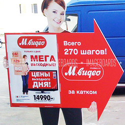 штендеры пилоны стойки