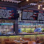 Mel doski bar
