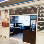 Oform kafe vhod