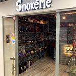 Cmoke me