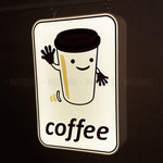 Coffee pk