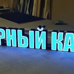 Veterinarnii kabinet