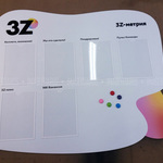3z